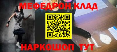 дживик Бугуруслан
