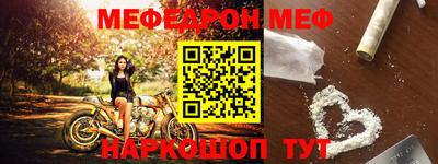 дживик Бугуруслан