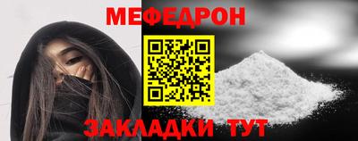 кокс Бузулук