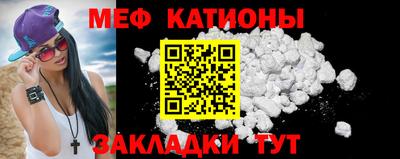 дживик Бугуруслан