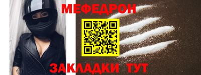дживик Бугуруслан