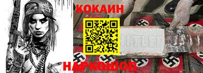 дживик Бугуруслан