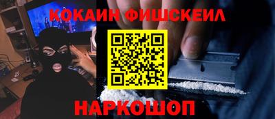 дживик Бугуруслан