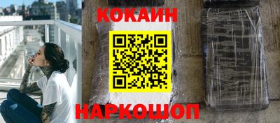дживик Бугуруслан