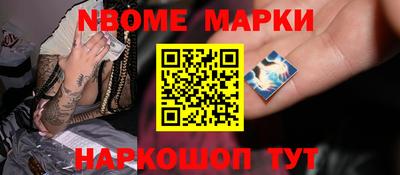 кокс Бузулук