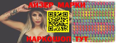 дживик Бугуруслан