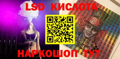 кокс Бузулук
