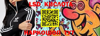мефедрон VHQ Будённовск