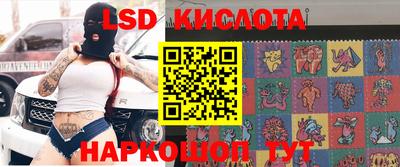 мефедрон VHQ Будённовск