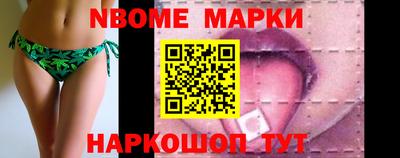 кокс Бузулук