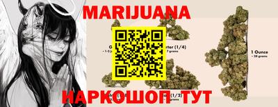 дживик Бугуруслан