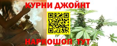 дживик Бугуруслан