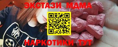 дживик Бугуруслан
