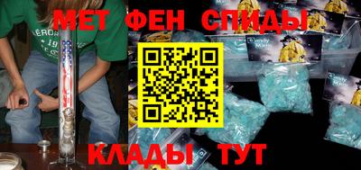 кокс Бузулук