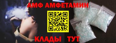 кокс Бузулук