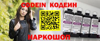 кокс Бузулук