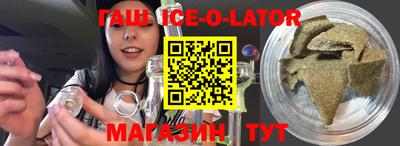 мефедрон VHQ Будённовск