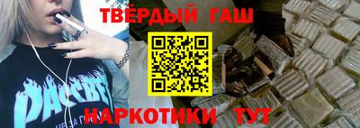 кокс Бузулук