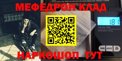 кокс Бузулук