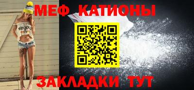кокс Бузулук