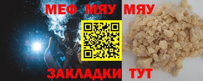 дживик Бугуруслан
